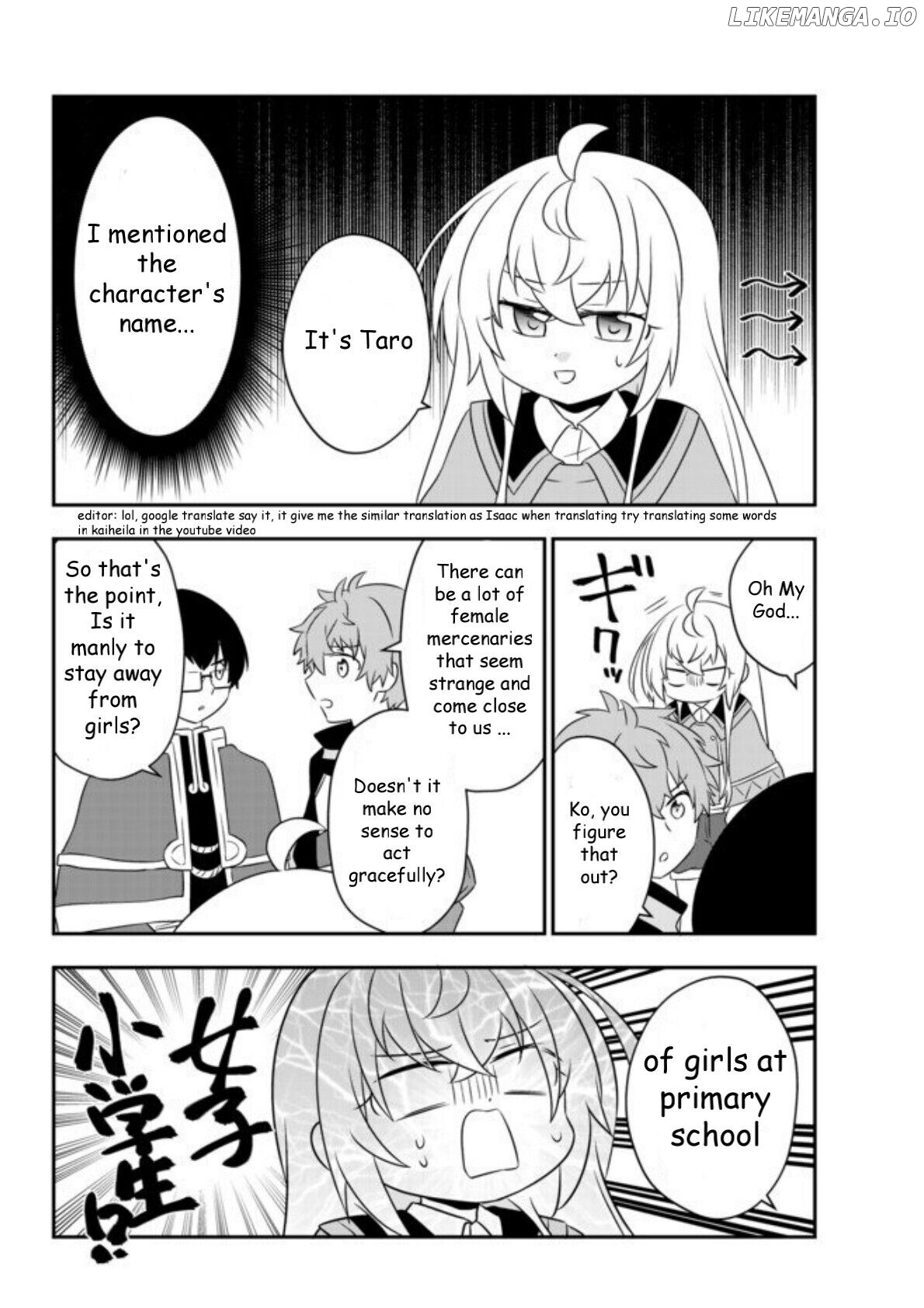 Bishoujo Ni Natta Kedo, Netoge Haijin Yattemasu chapter 8 - page 4