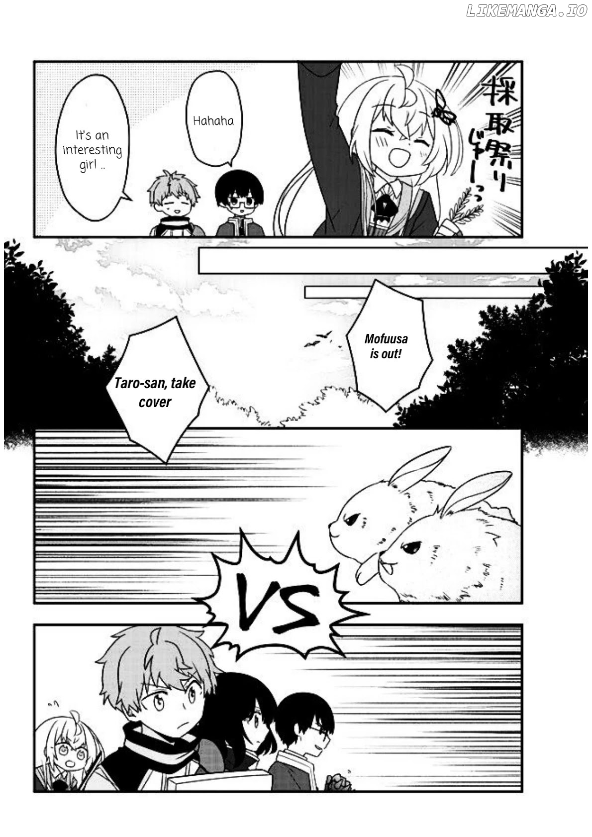 Bishoujo Ni Natta Kedo, Netoge Haijin Yattemasu chapter 9 - page 4
