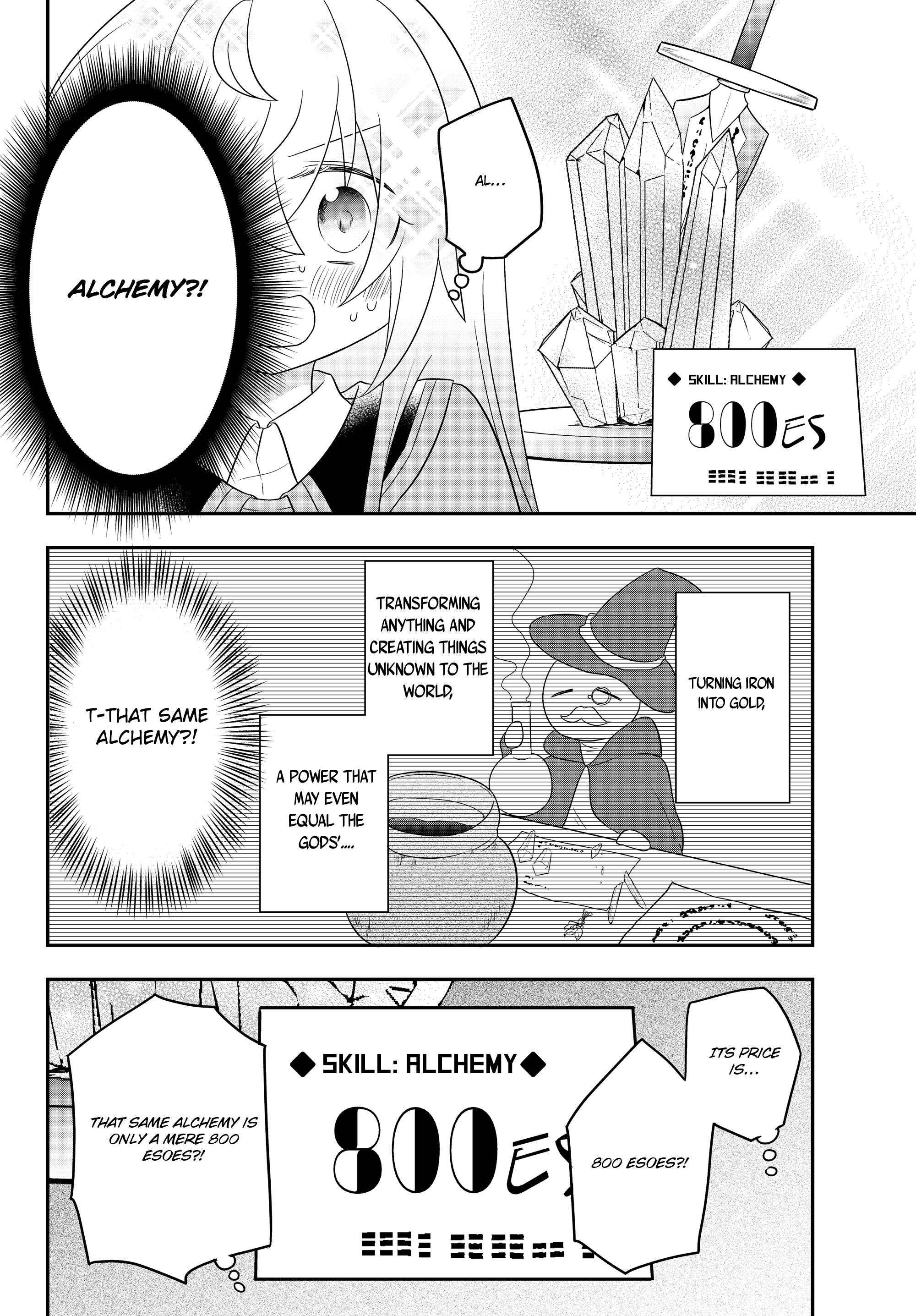 Bishoujo Ni Natta Kedo, Netoge Haijin Yattemasu chapter 3.2 - page 5
