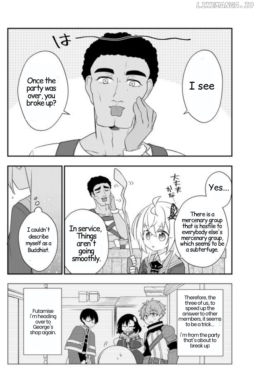 Bishoujo Ni Natta Kedo, Netoge Haijin Yattemasu chapter 10 - page 2