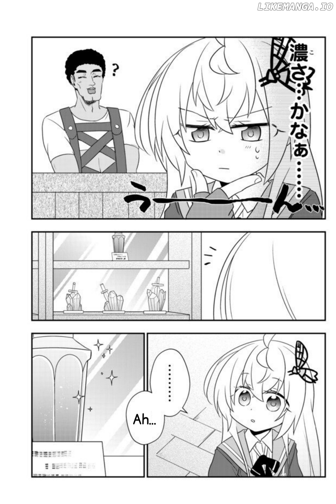 Bishoujo Ni Natta Kedo, Netoge Haijin Yattemasu chapter 10 - page 5