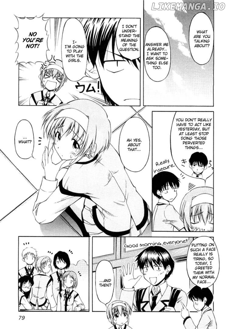 Tona-Gura! - Manga chapter 4 - page 3