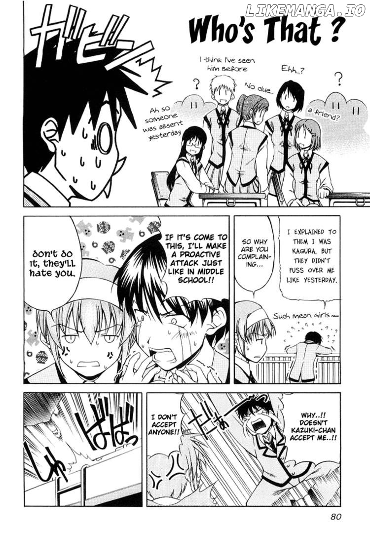 Tona-Gura! - Manga chapter 4 - page 4