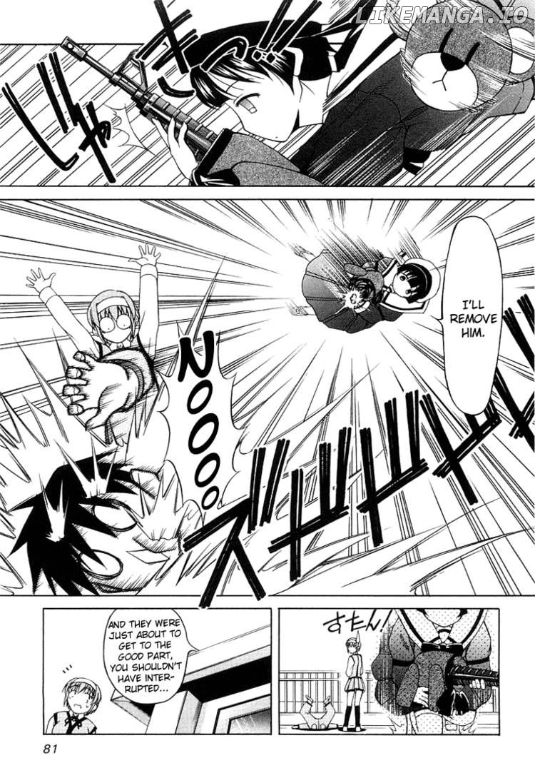 Tona-Gura! - Manga chapter 4 - page 5
