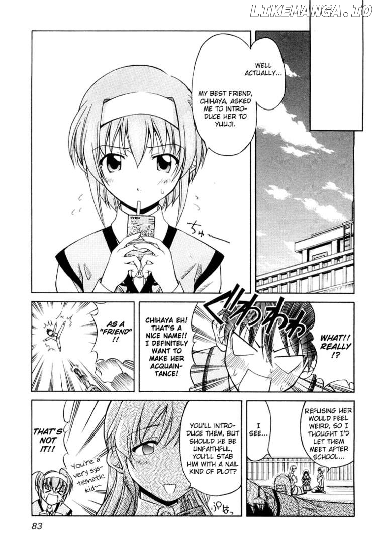 Tona-Gura! - Manga chapter 4 - page 7