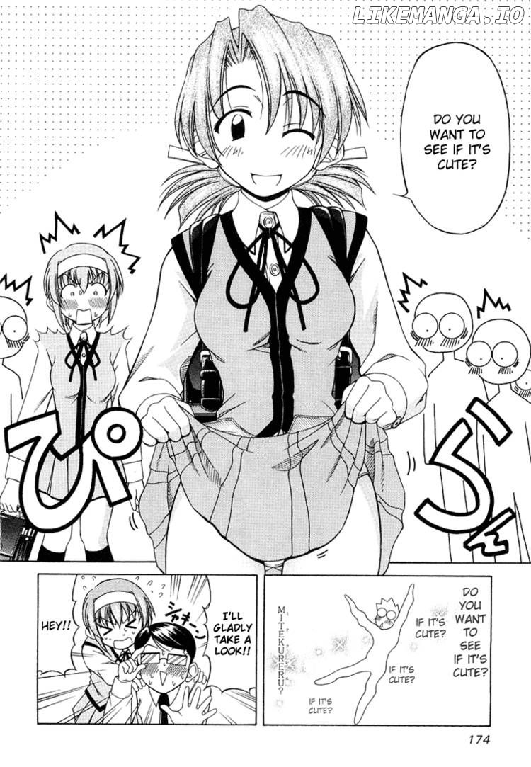Tona-Gura! - Manga chapter 8 - page 6