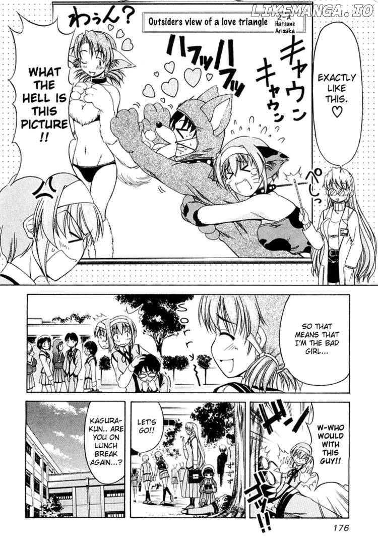 Tona-Gura! - Manga chapter 8 - page 8