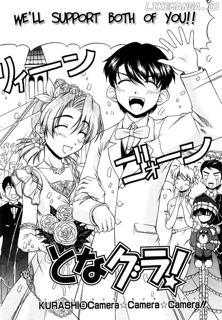 Tona-Gura! - Manga chapter 9 - page 2
