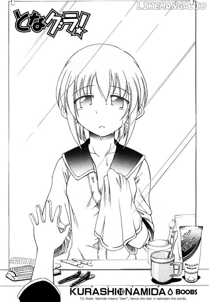 Tona-Gura! - Manga chapter 10 - page 1