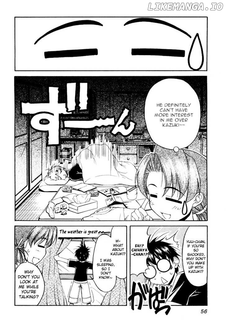 Tona-Gura! - Manga chapter 11 - page 6
