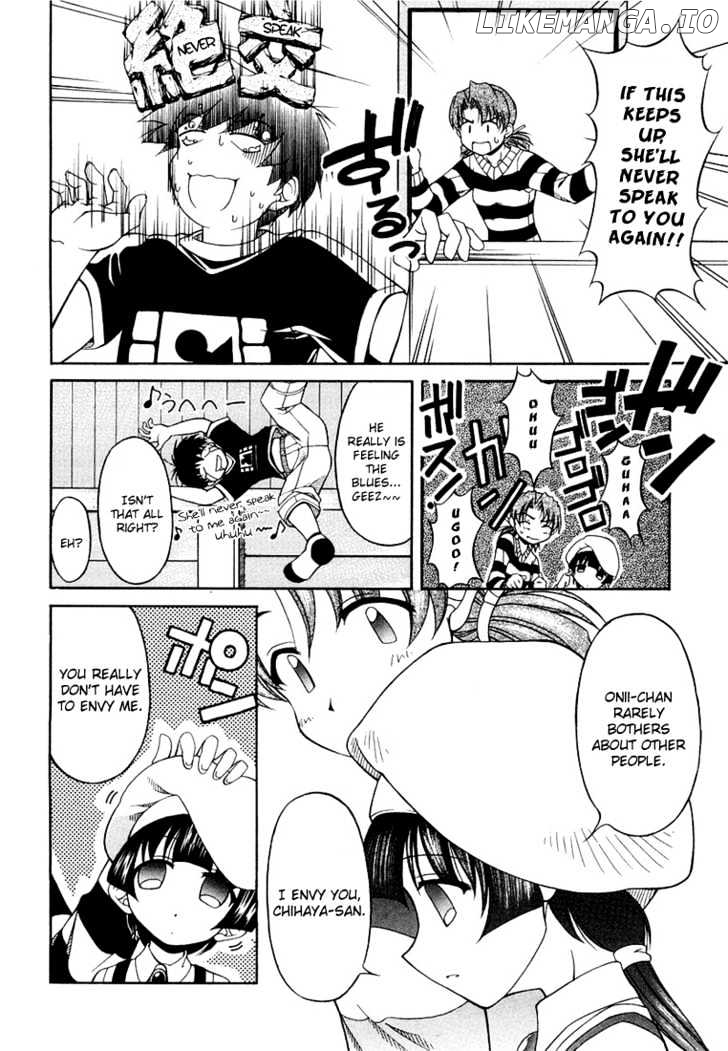 Tona-Gura! - Manga chapter 11 - page 8