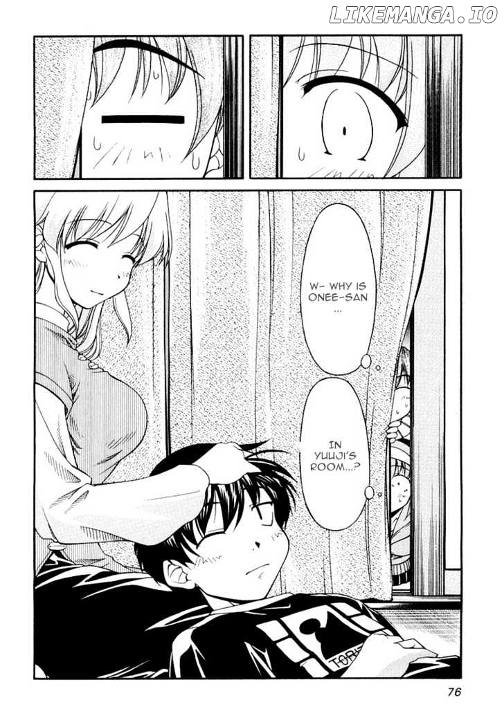 Tona-Gura! - Manga chapter 12 - page 2