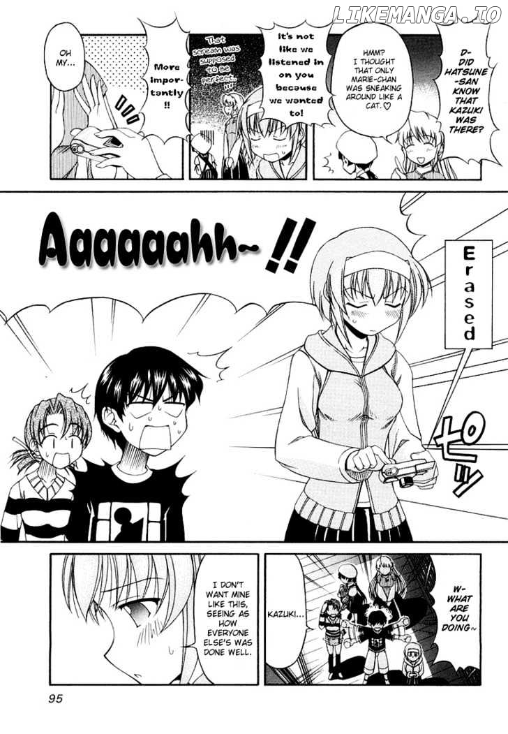 Tona-Gura! - Manga chapter 12 - page 21
