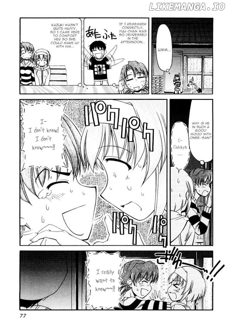 Tona-Gura! - Manga chapter 12 - page 3