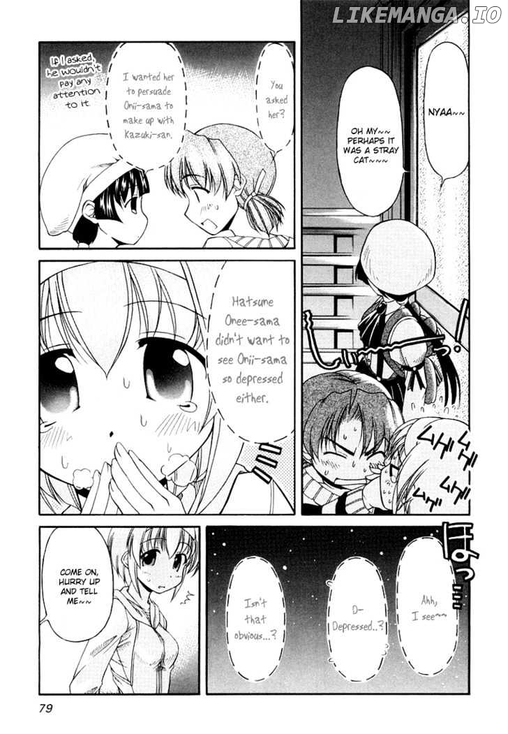 Tona-Gura! - Manga chapter 12 - page 5