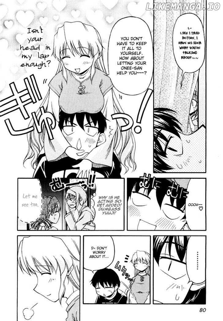 Tona-Gura! - Manga chapter 12 - page 6