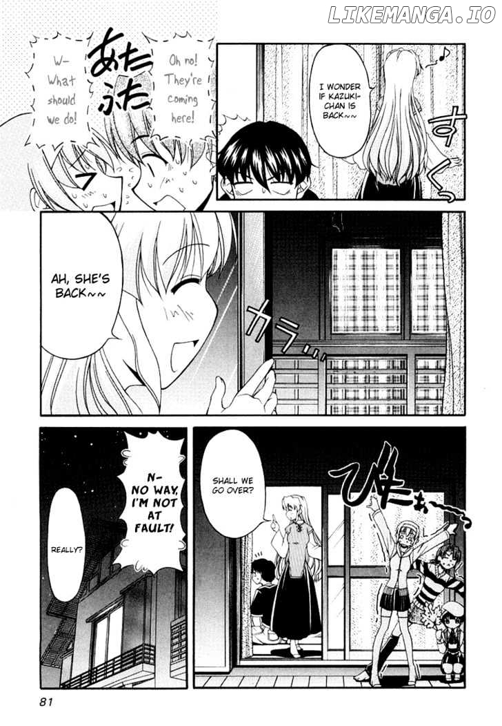 Tona-Gura! - Manga chapter 12 - page 7
