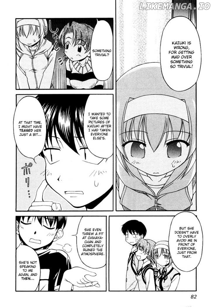 Tona-Gura! - Manga chapter 12 - page 8