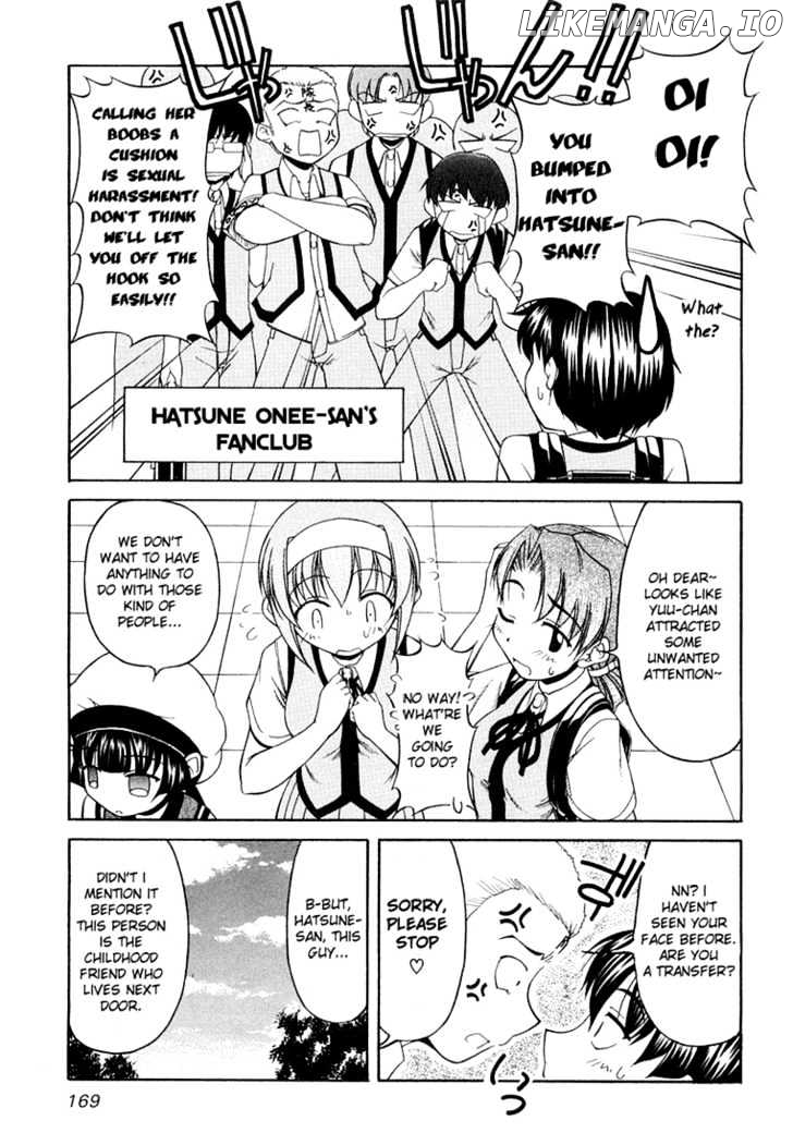 Tona-Gura! - Manga chapter 15 - page 7