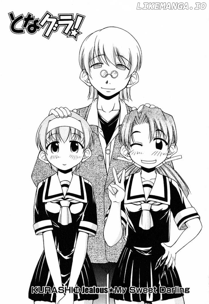 Tona-Gura! - Manga chapter 16 - page 7