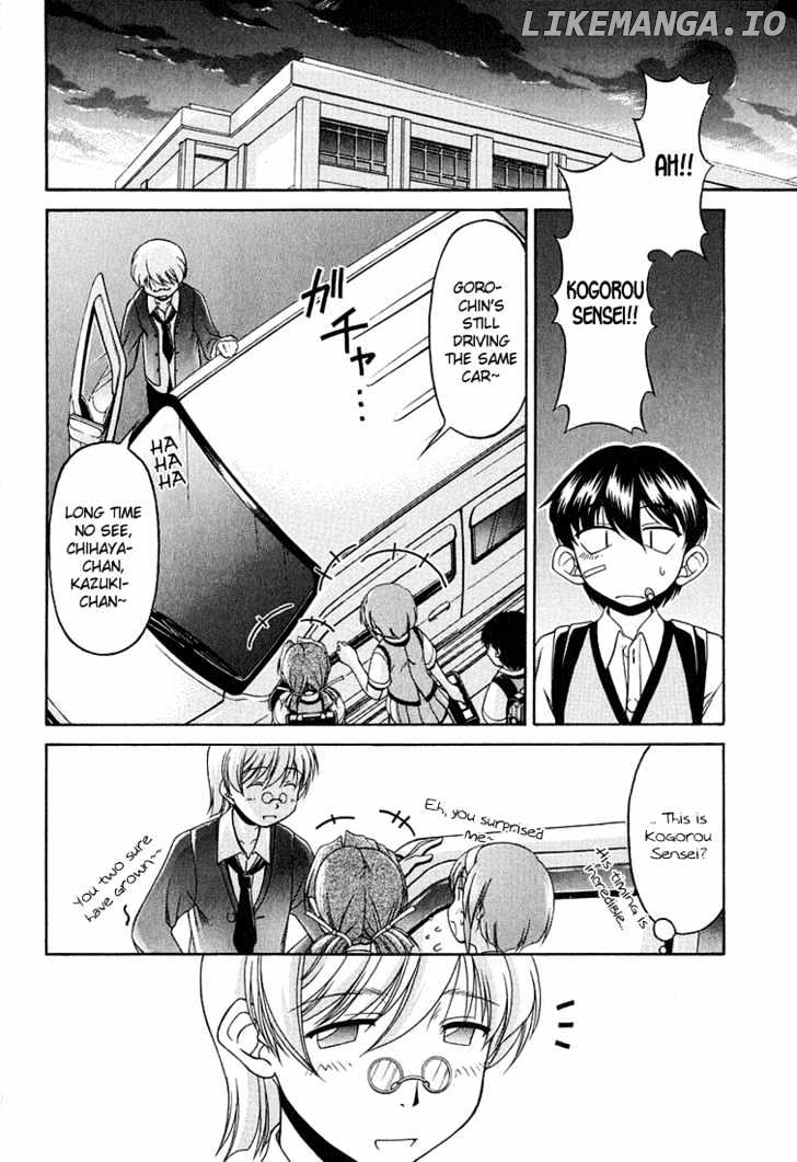 Tona-Gura! - Manga chapter 16 - page 8