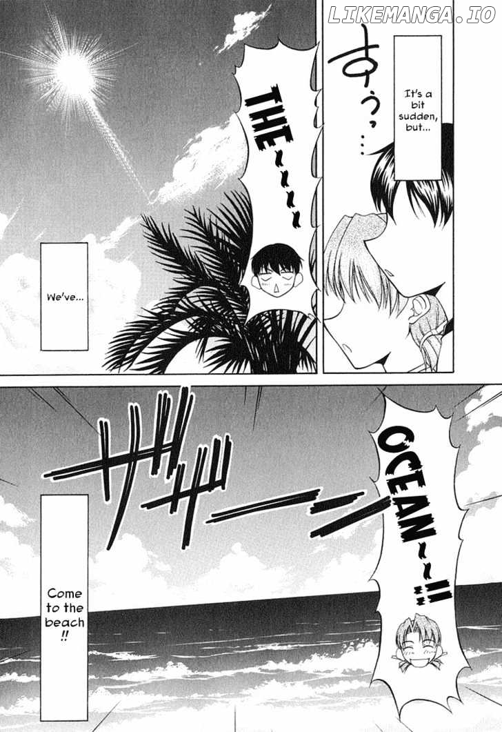 Tona-Gura! - Manga chapter 17 - page 2