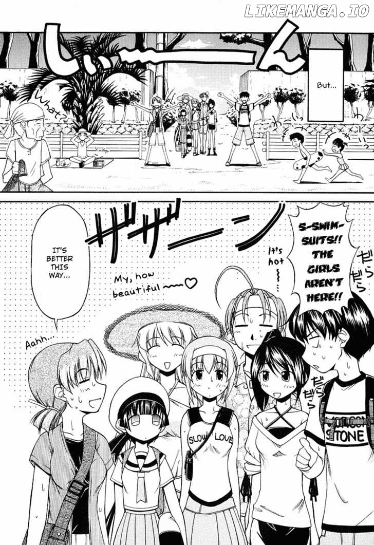 Tona-Gura! - Manga chapter 17 - page 3