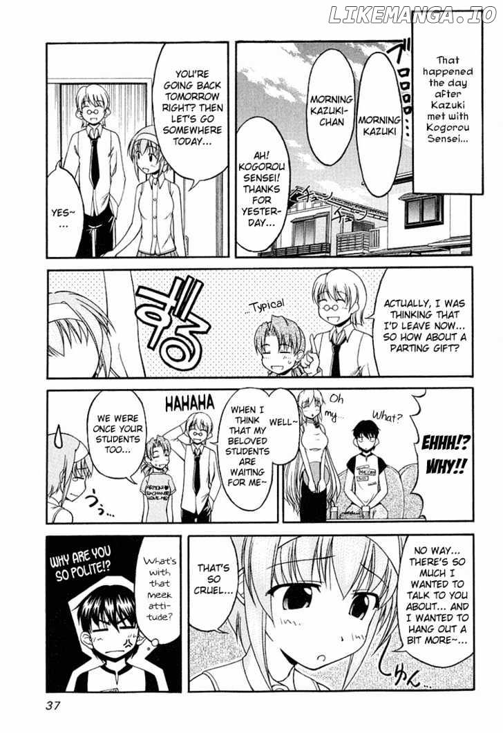Tona-Gura! - Manga chapter 17 - page 5