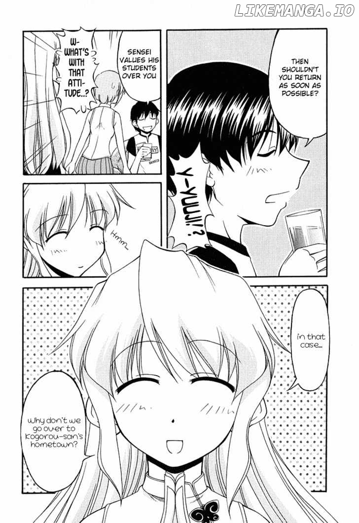 Tona-Gura! - Manga chapter 17 - page 6