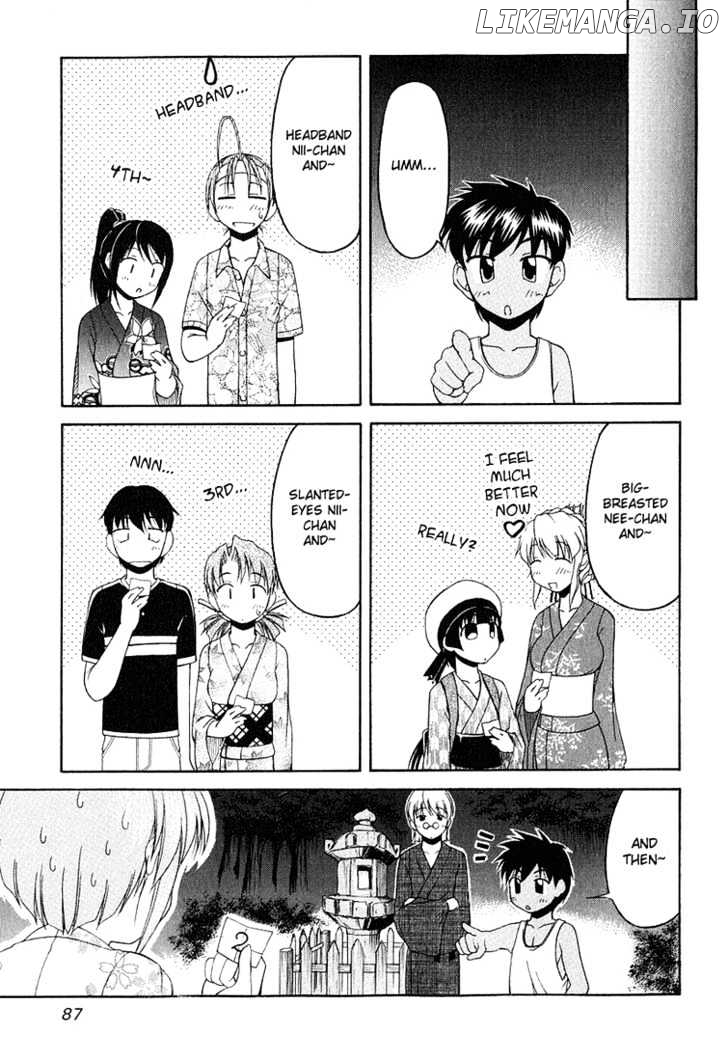 Tona-Gura! - Manga chapter 19 - page 7