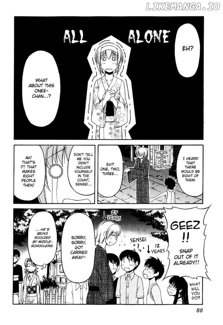 Tona-Gura! - Manga chapter 19 - page 8