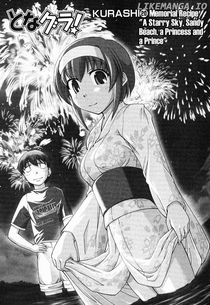 Tona-Gura! - Manga chapter 20 - page 1
