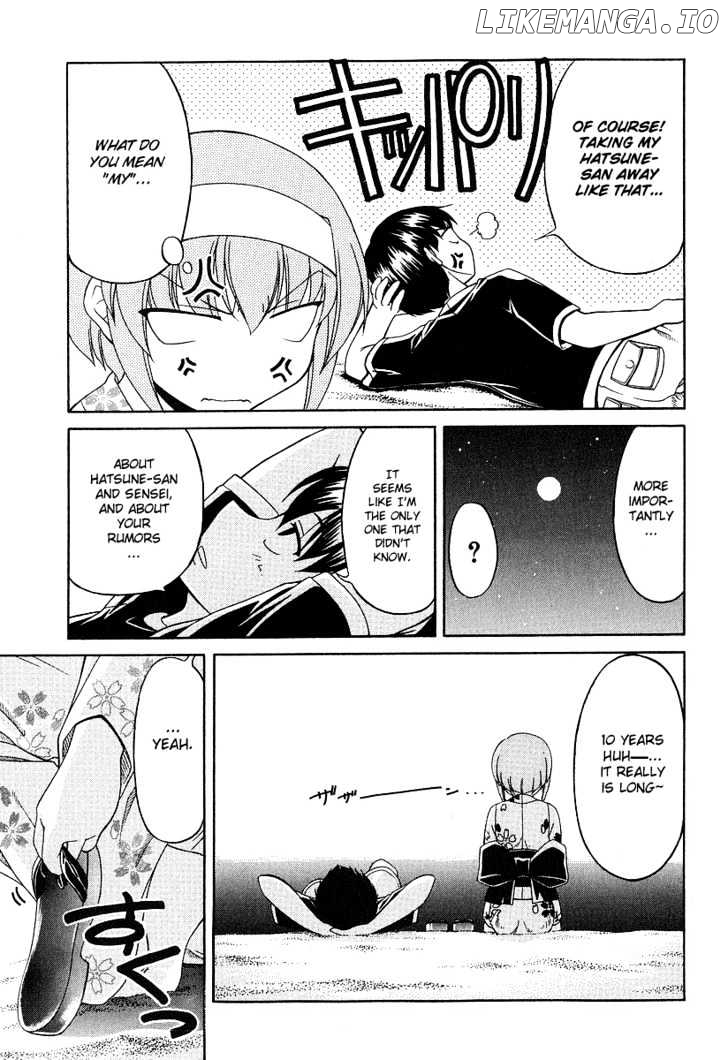 Tona-Gura! - Manga chapter 20 - page 20