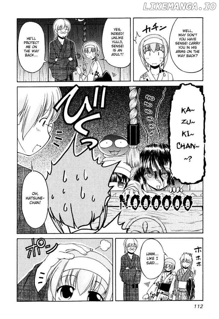Tona-Gura! - Manga chapter 20 - page 5
