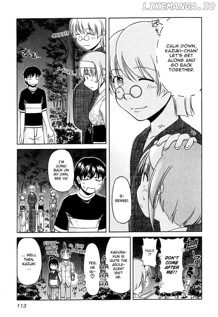 Tona-Gura! - Manga chapter 20 - page 6