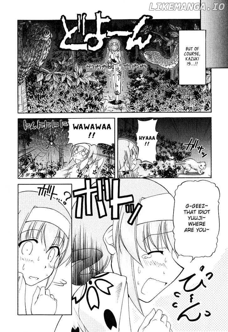 Tona-Gura! - Manga chapter 20 - page 9