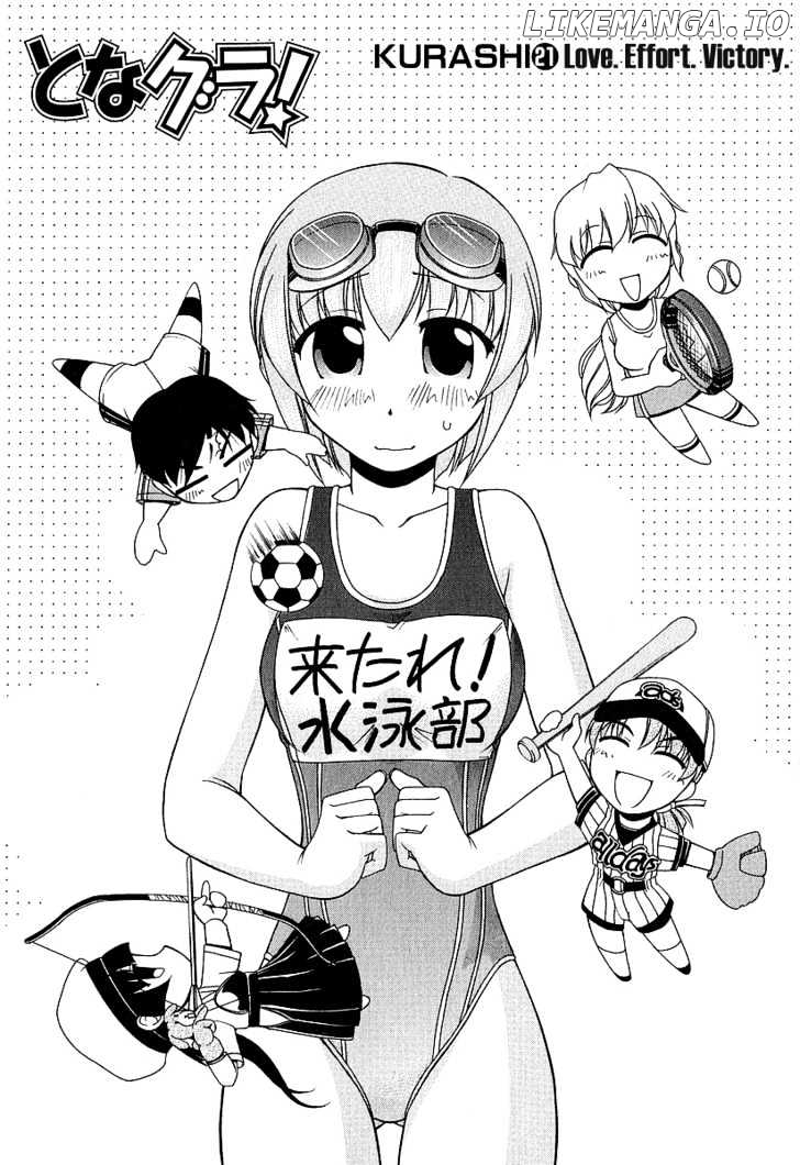 Tona-Gura! - Manga chapter 21 - page 1