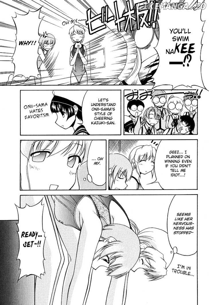 Tona-Gura! - Manga chapter 21 - page 21