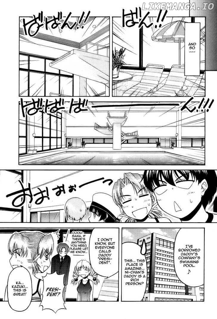 Tona-Gura! - Manga chapter 26 - page 7