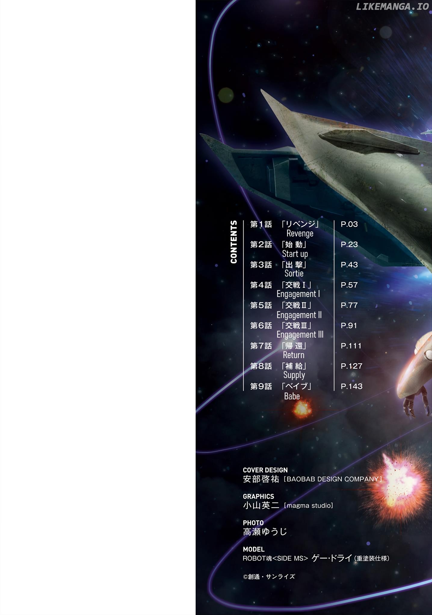 Mobile Suit Gundam: The Revival Of Zeon - Remnant One chapter 1 - page 3