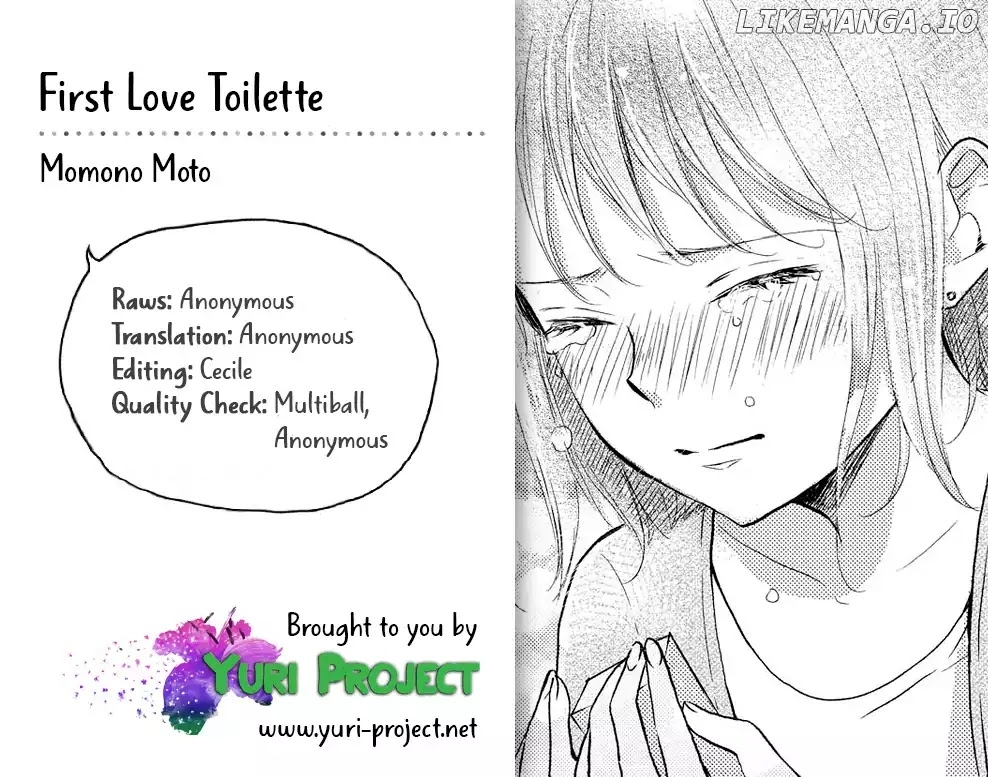 Chocolat Company Women Yuri Anthology chapter 2 - page 13