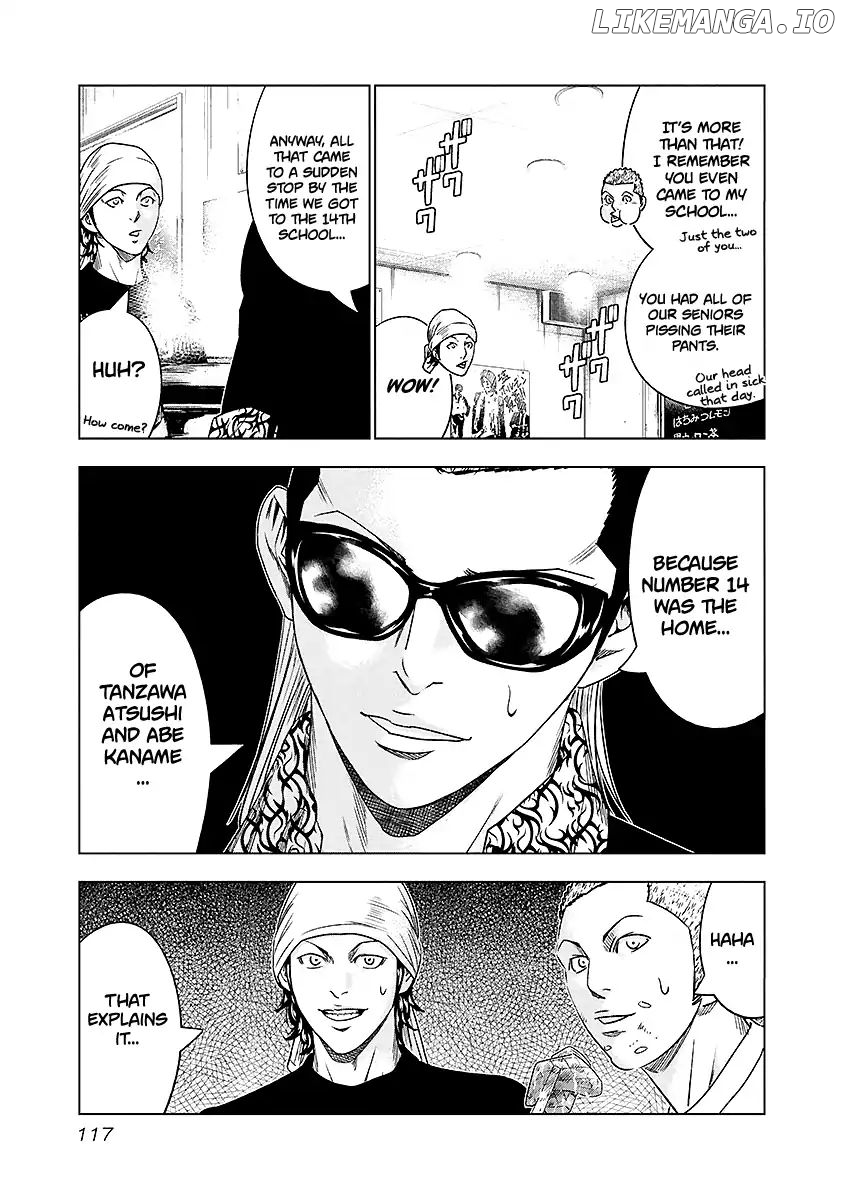 Out (Makoto Mizuta) chapter 70 - page 12