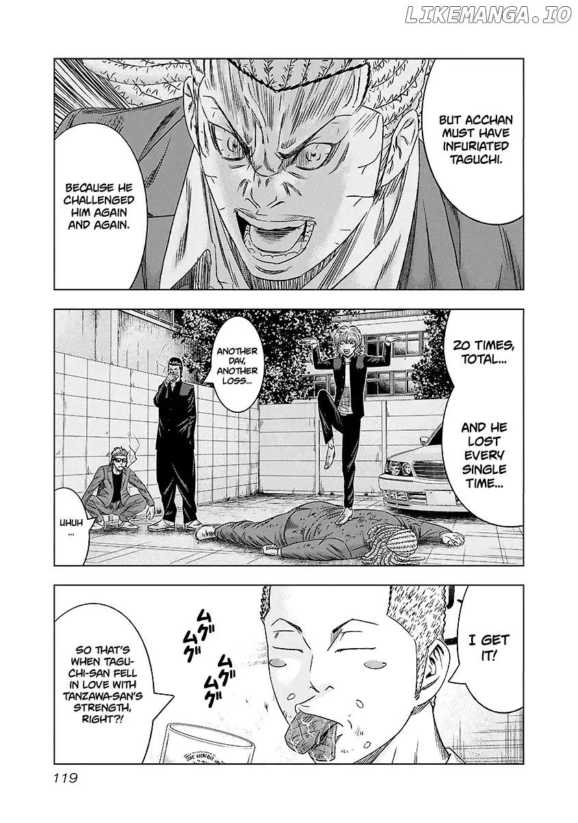 Out (Makoto Mizuta) chapter 70 - page 14