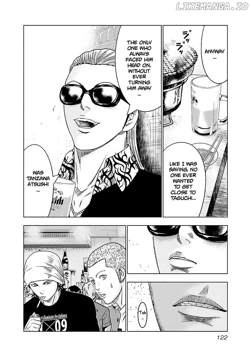 Out (Makoto Mizuta) chapter 70 - page 17