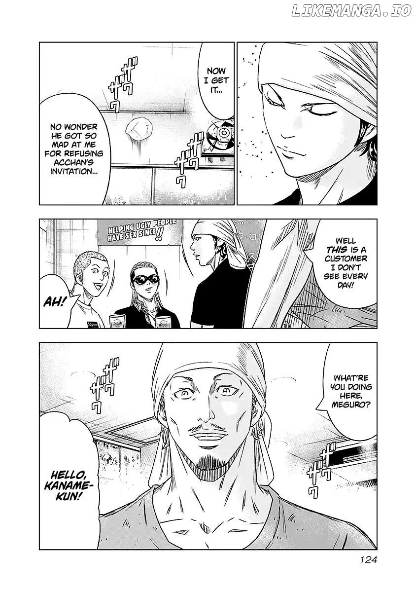 Out (Makoto Mizuta) chapter 70 - page 19