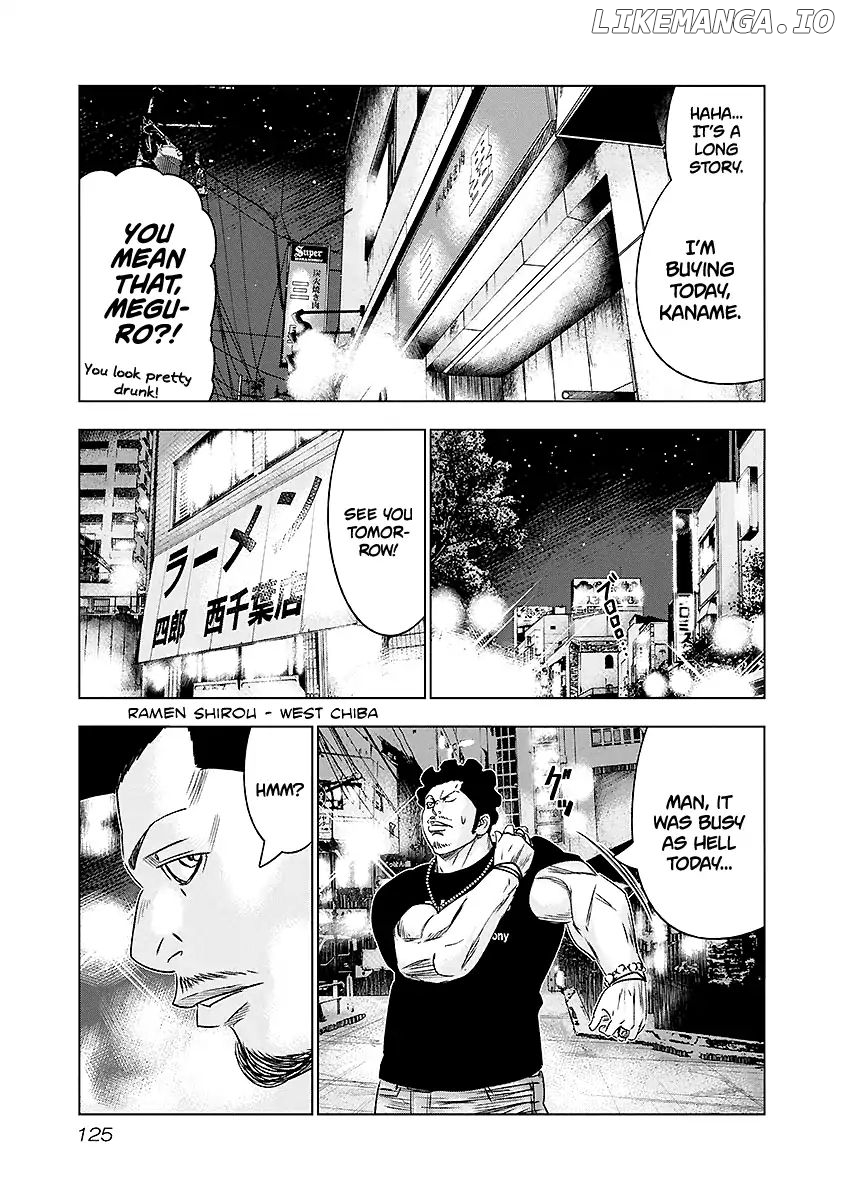 Out (Makoto Mizuta) chapter 70 - page 20