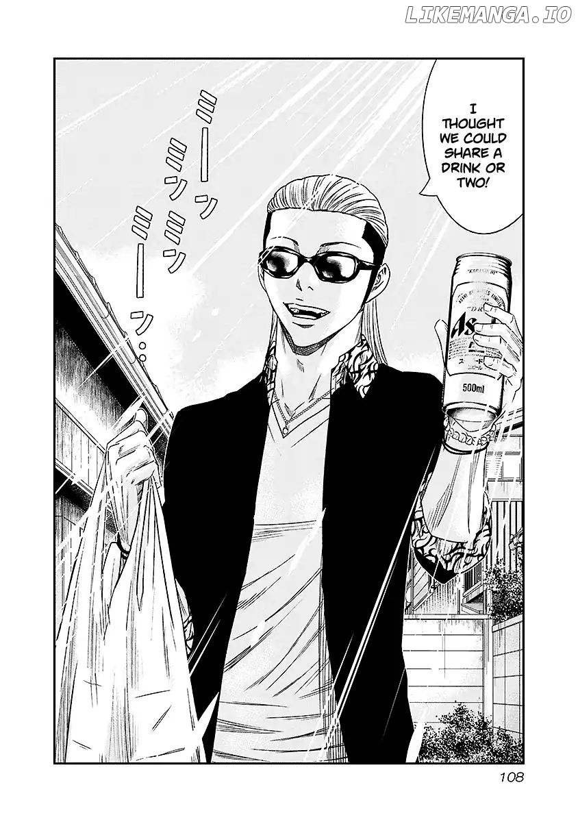 Out (Makoto Mizuta) chapter 70 - page 3