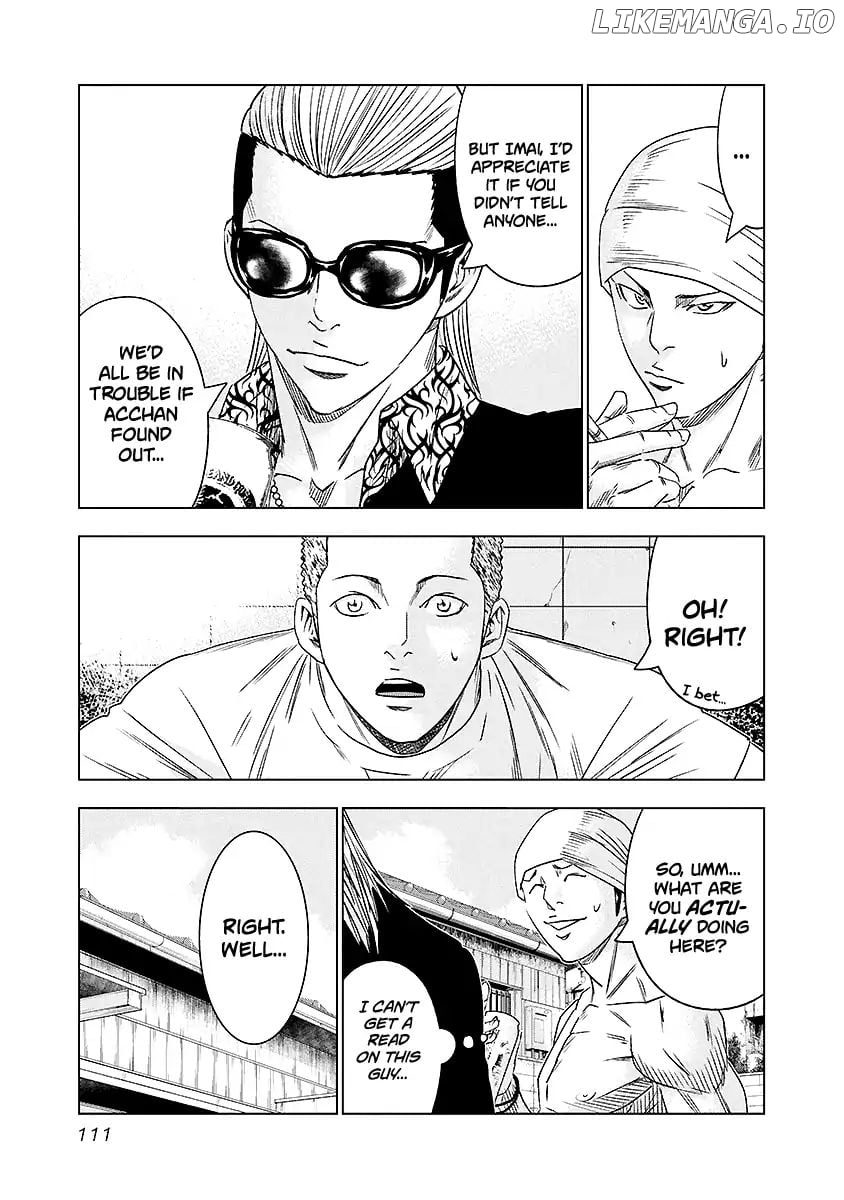 Out (Makoto Mizuta) chapter 70 - page 6