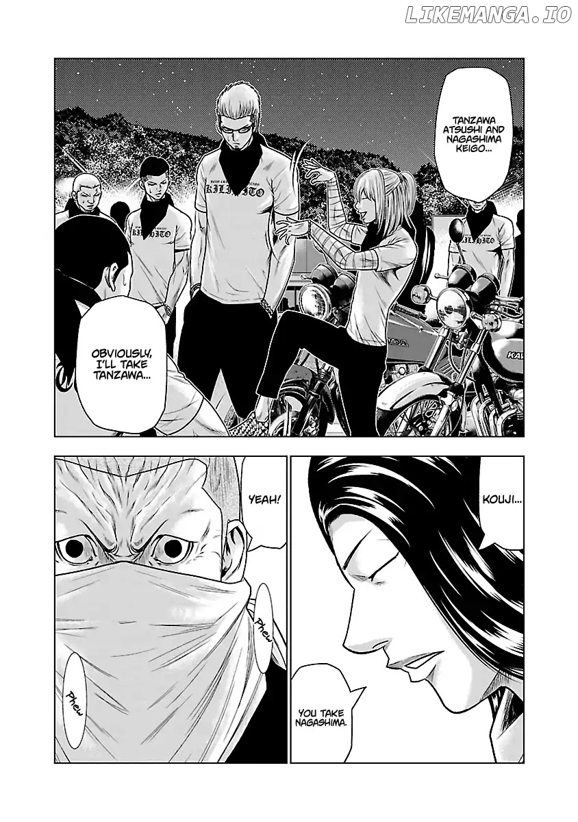 Out (Makoto Mizuta) chapter 34 - page 10