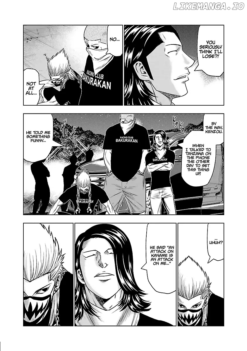 Out (Makoto Mizuta) chapter 34 - page 12